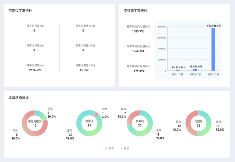 jxf吉祥坊(中国集团)官方网站