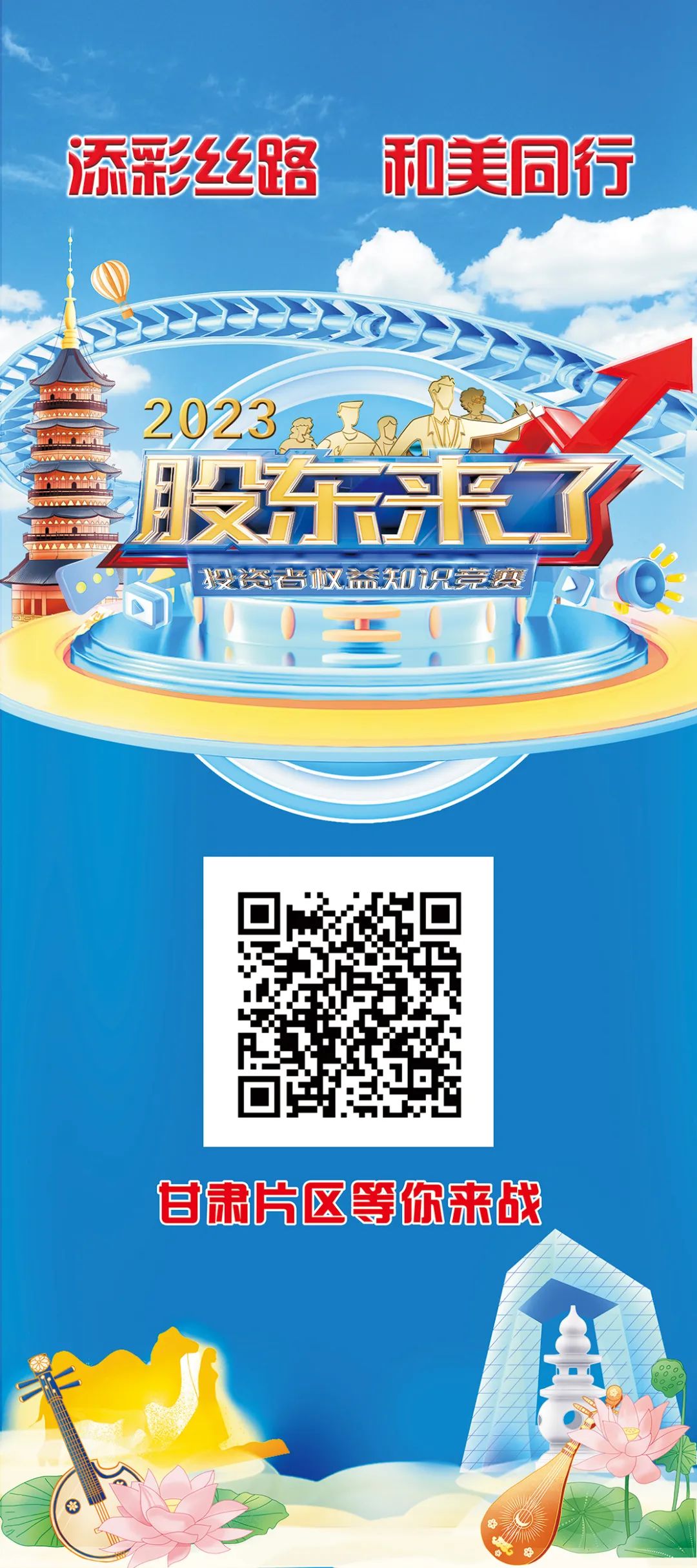 jxf吉祥坊(中国集团)官方网站