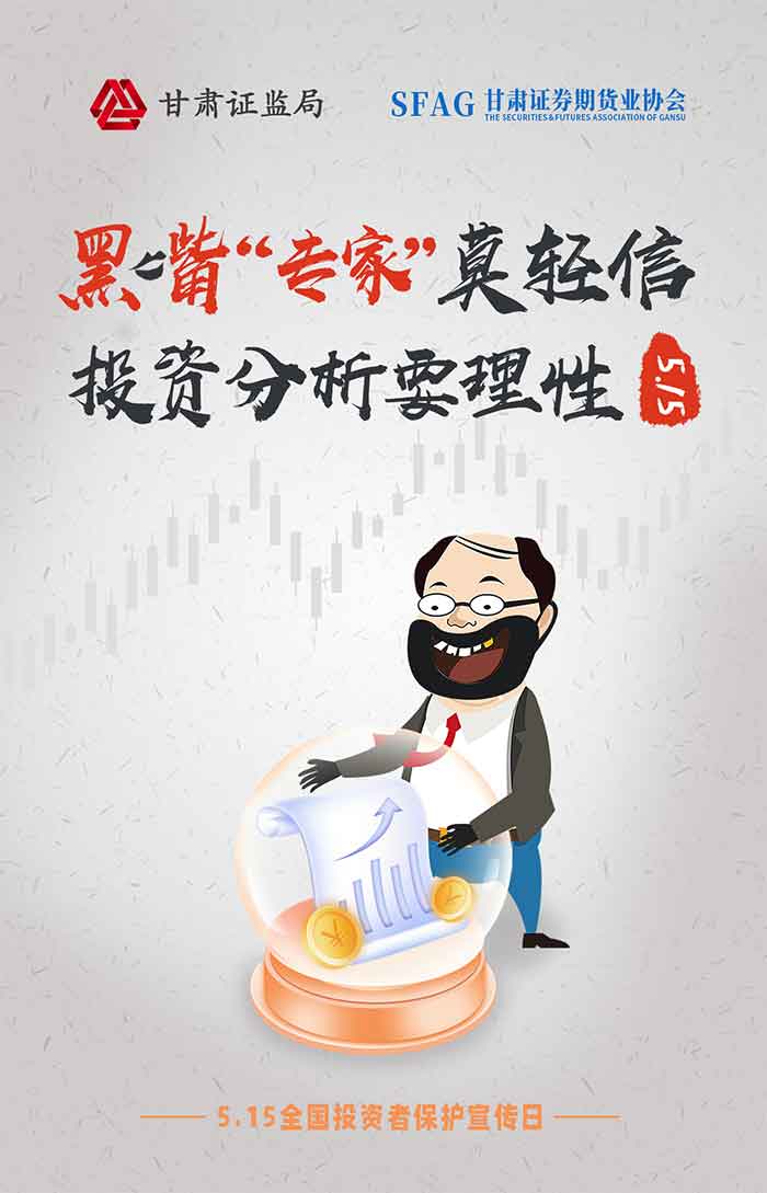 170079616665601706d19cf