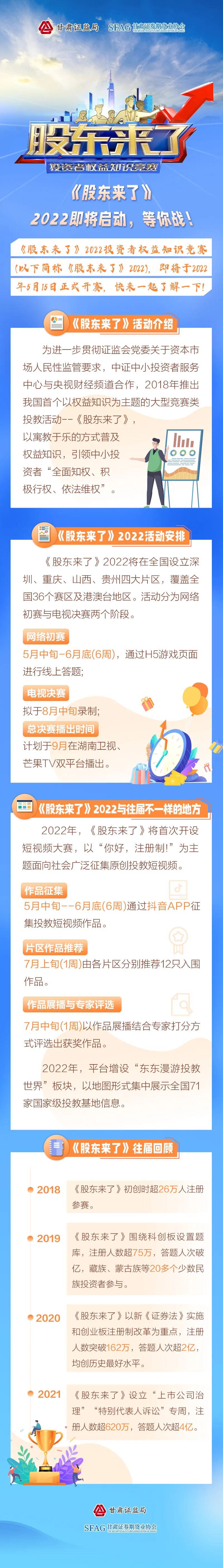 jxf吉祥坊(中国集团)官方网站
