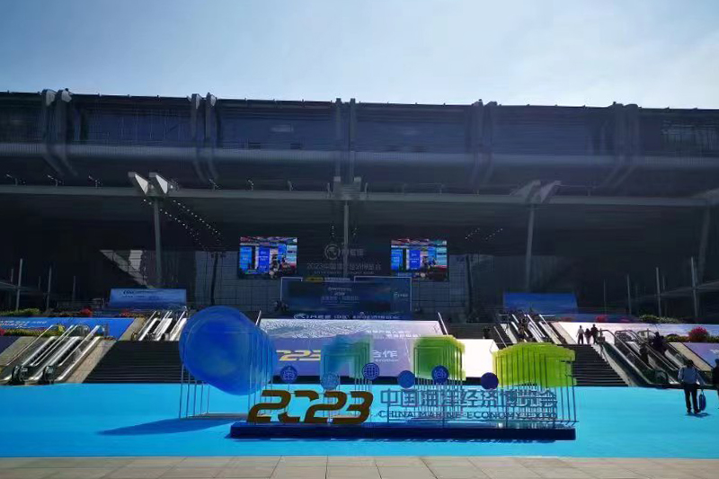 jxf吉祥坊(中国集团)官方网站