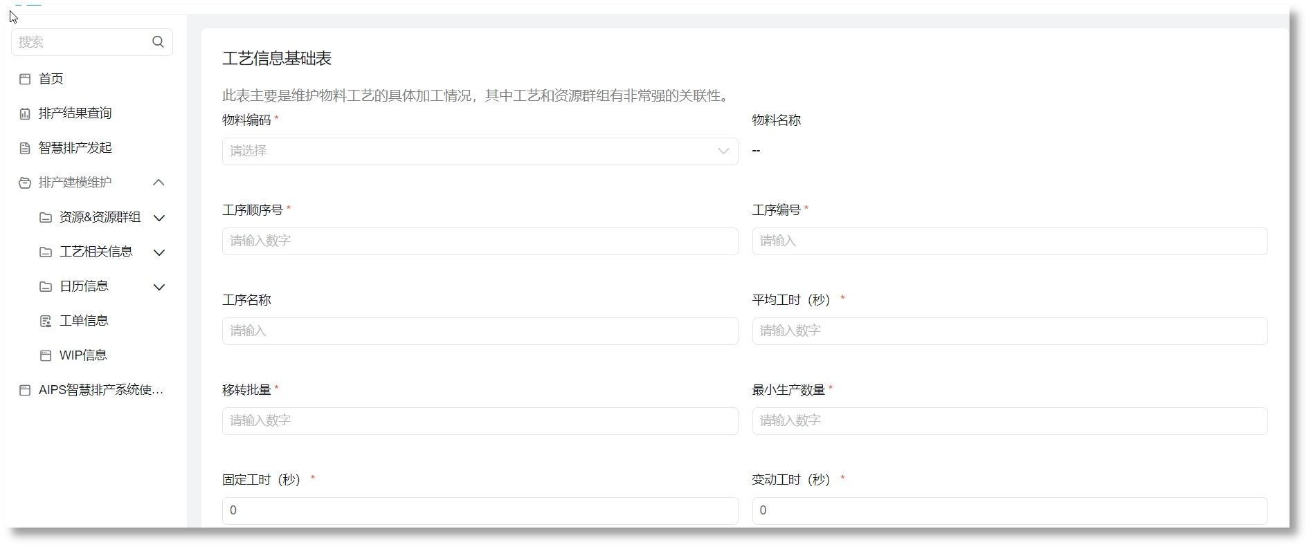 jxf吉祥坊(中国集团)官方网站