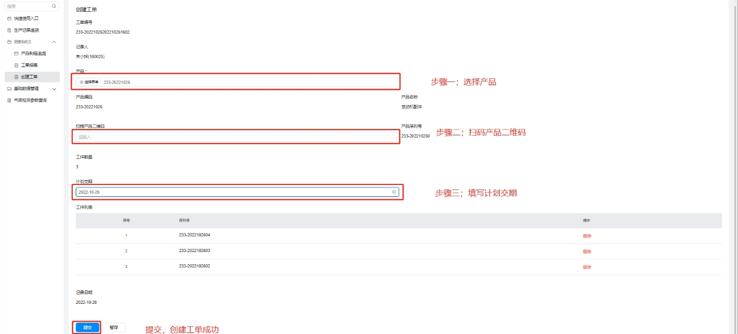 jxf吉祥坊(中国集团)官方网站