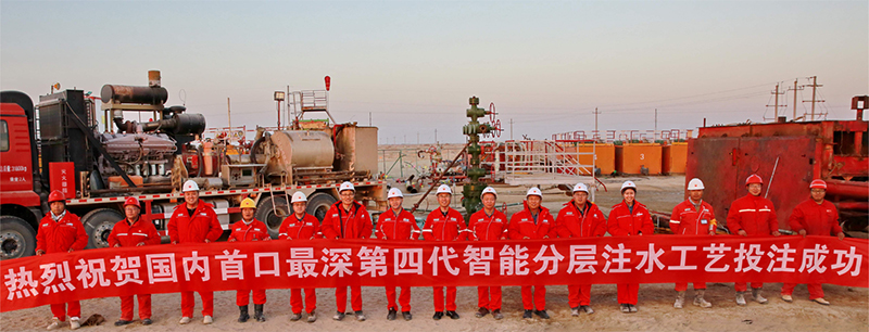 jxf吉祥坊(中国集团)官方网站