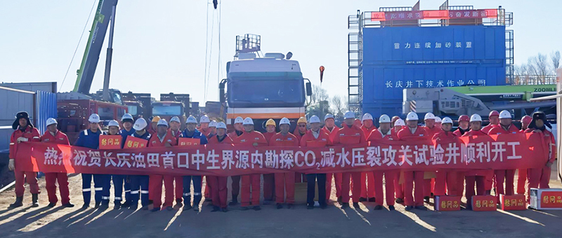 jxf吉祥坊(中国集团)官方网站