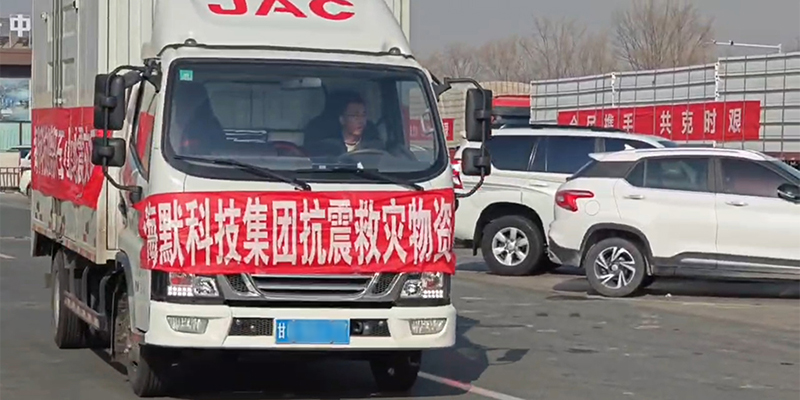 jxf吉祥坊(中国集团)官方网站