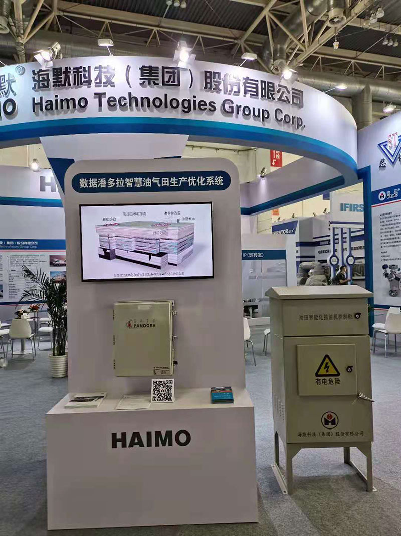 jxf吉祥坊(中国集团)官方网站