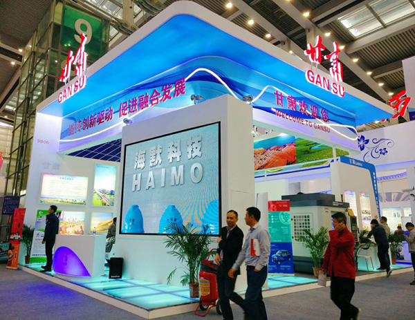 1703727497658cd1890e512