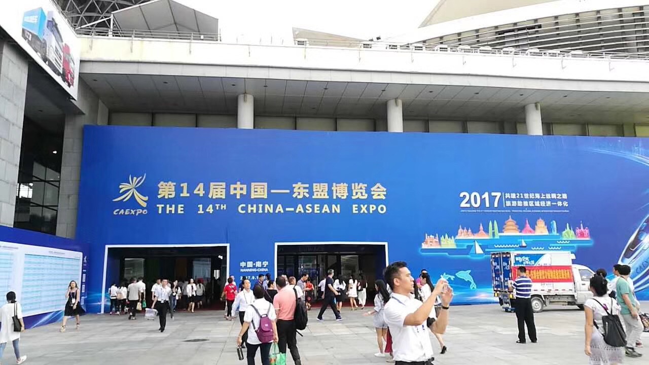 jxf吉祥坊(中国集团)官方网站