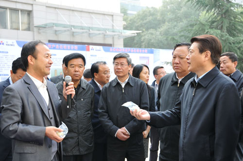 jxf吉祥坊(中国集团)官方网站