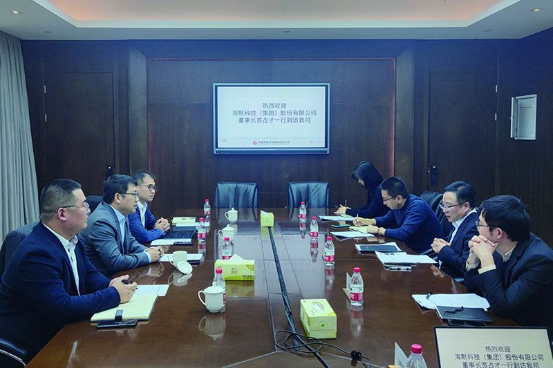 jxf吉祥坊(中国集团)官方网站