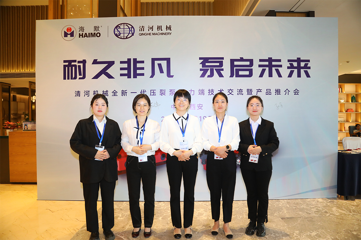 jxf吉祥坊(中国集团)官方网站