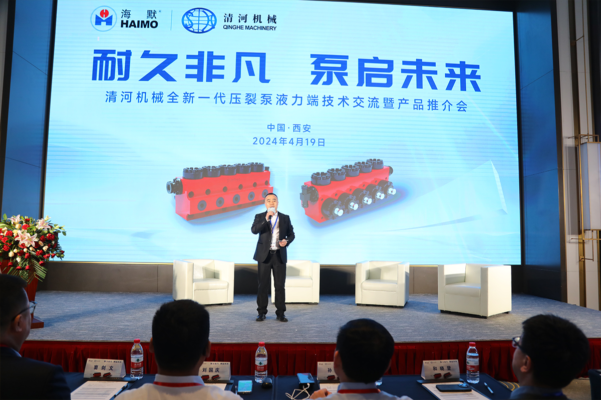 jxf吉祥坊(中国集团)官方网站