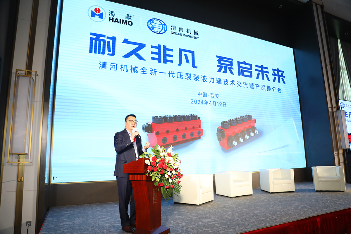 jxf吉祥坊(中国集团)官方网站