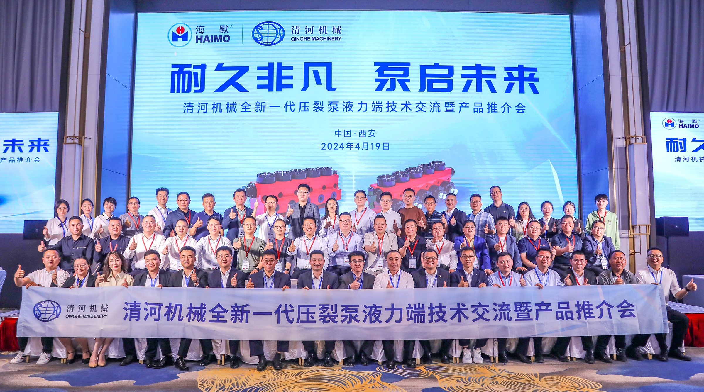 jxf吉祥坊(中国集团)官方网站