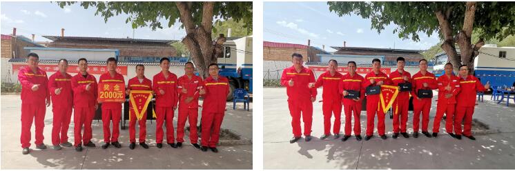 jxf吉祥坊(中国集团)官方网站