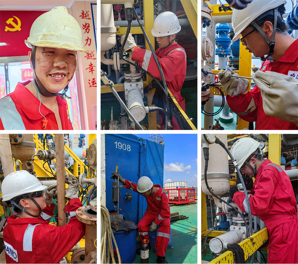 jxf吉祥坊(中国集团)官方网站