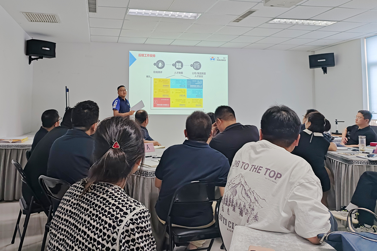 jxf吉祥坊(中国集团)官方网站