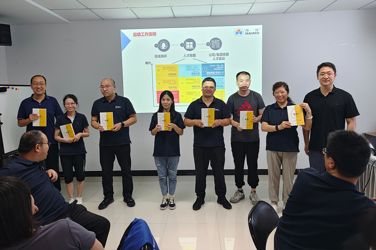 jxf吉祥坊(中国集团)官方网站