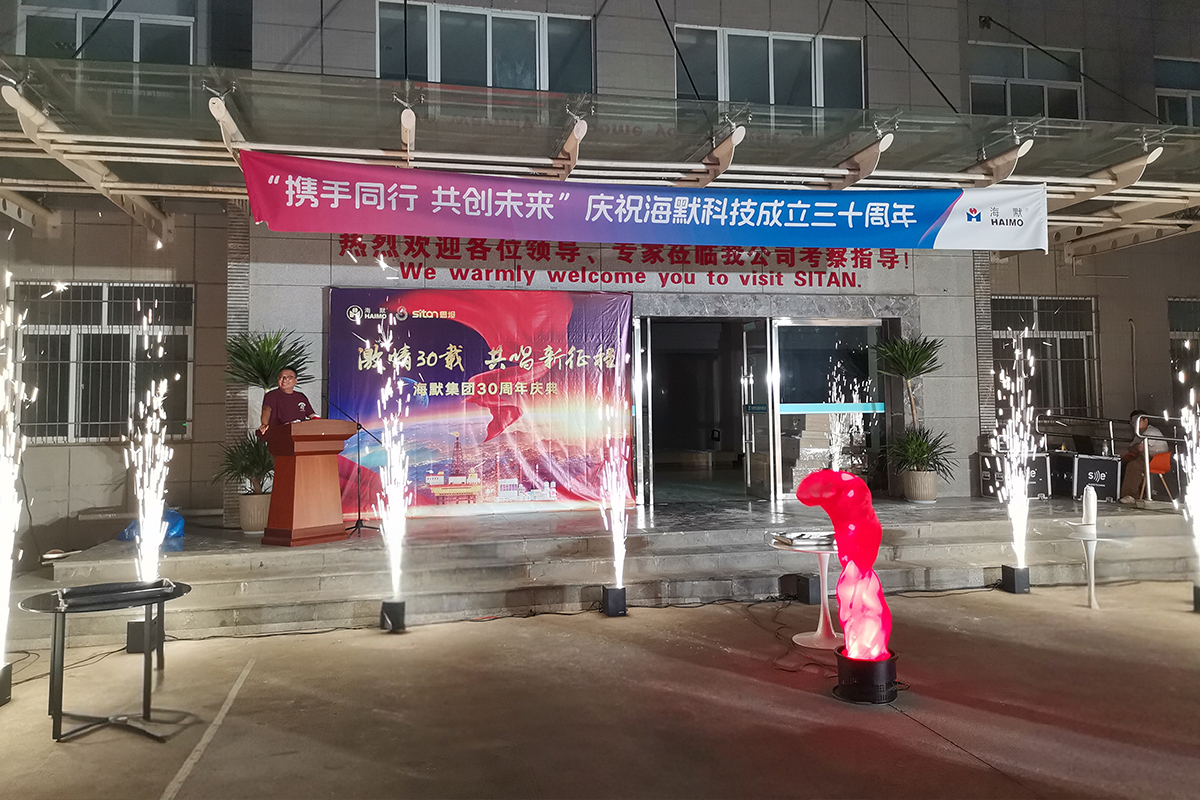 jxf吉祥坊(中国集团)官方网站