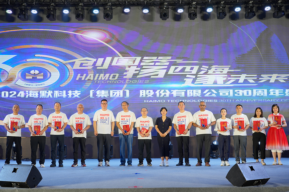 jxf吉祥坊(中国集团)官方网站