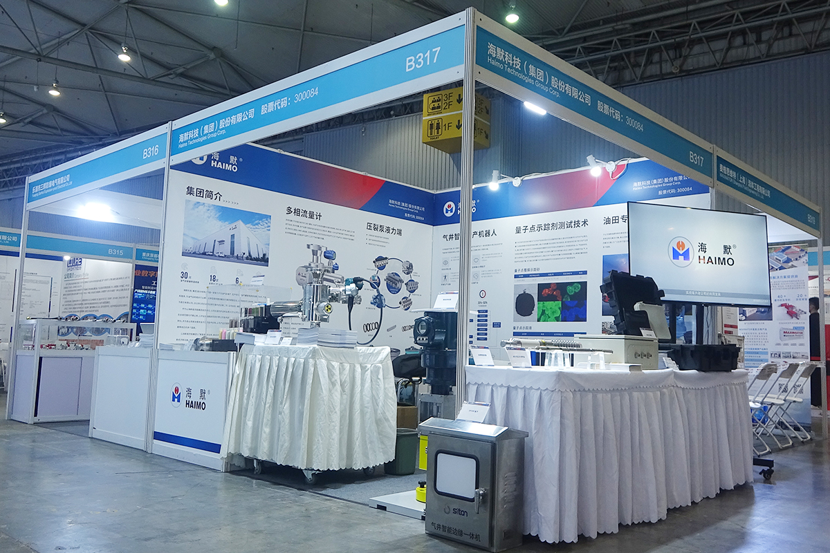 jxf吉祥坊(中国集团)官方网站