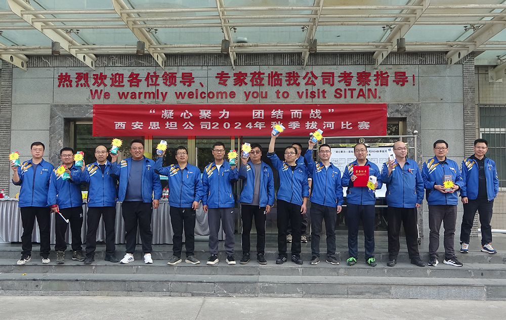 jxf吉祥坊(中国集团)官方网站