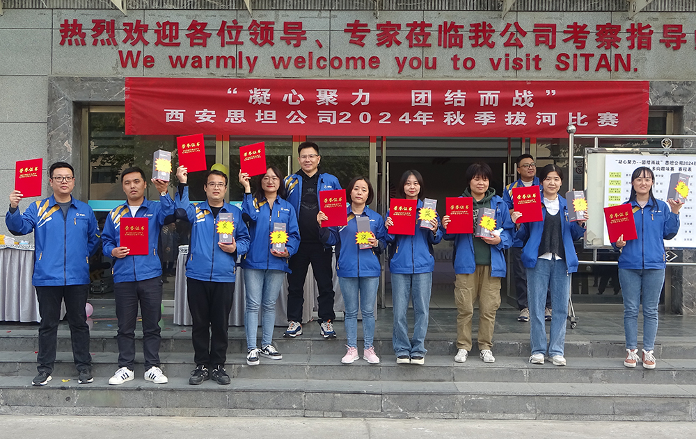 jxf吉祥坊(中国集团)官方网站