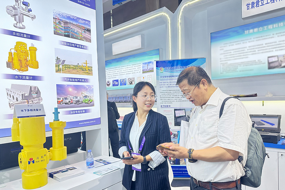 jxf吉祥坊(中国集团)官方网站