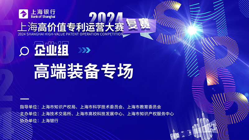 jxf吉祥坊(中国集团)官方网站
