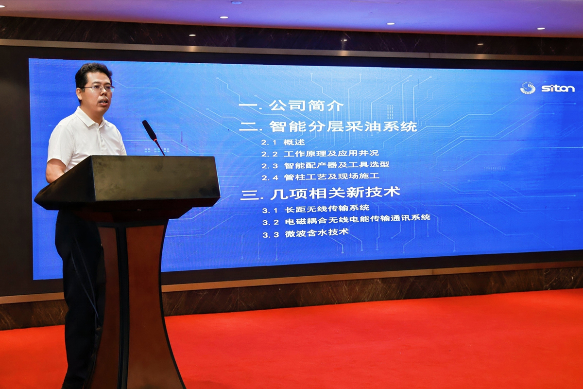 jxf吉祥坊(中国集团)官方网站